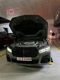 بي ام دبليو الفئة 7